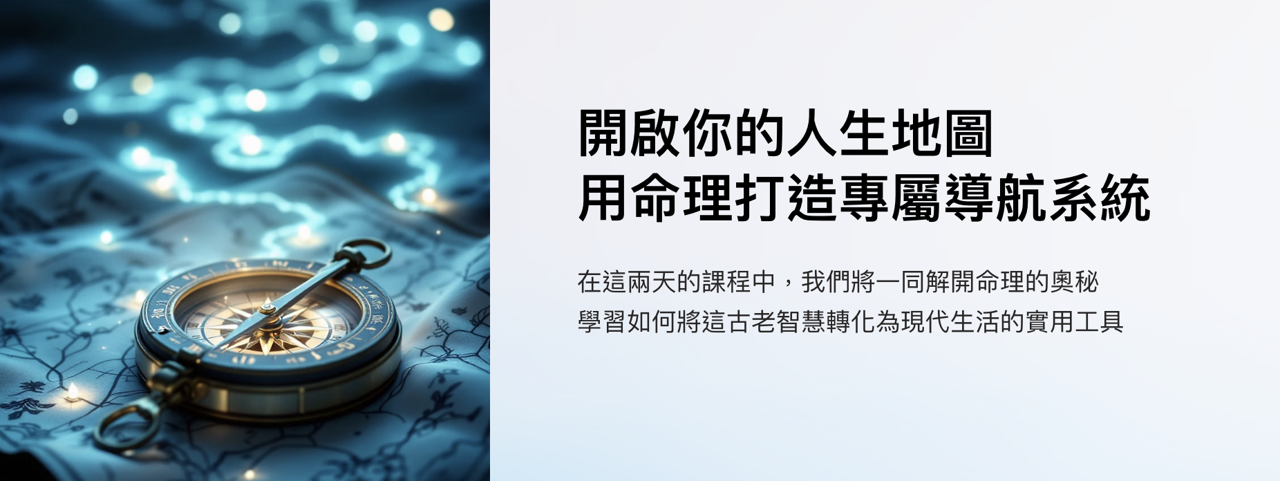 截圖 2025-05-17 凌晨1.25.34.png
