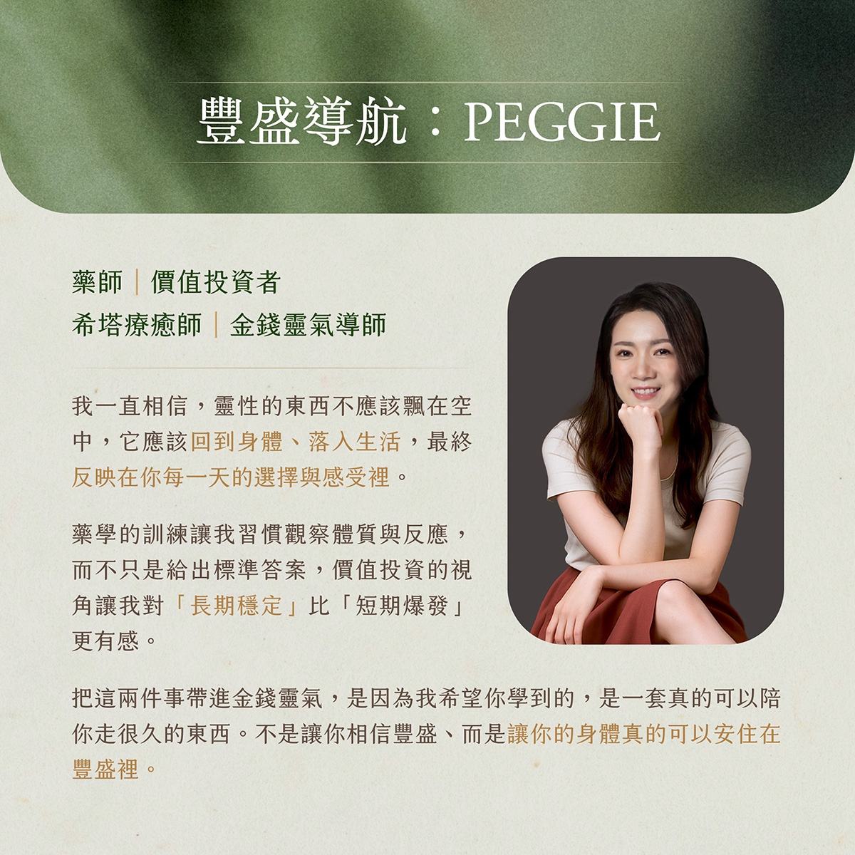 ~ai-ca771040-0280-4437-acce-58d8e254a96c_ ~ai-ca771040-0280-4437-acce-58d8e254a96c_