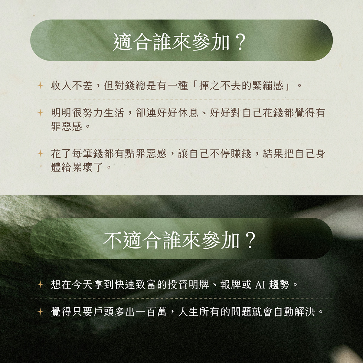 ~ai-ca771040-0280-4437-acce-58d8e254a96c_ ~ai-ca771040-0280-4437-acce-58d8e254a96c_